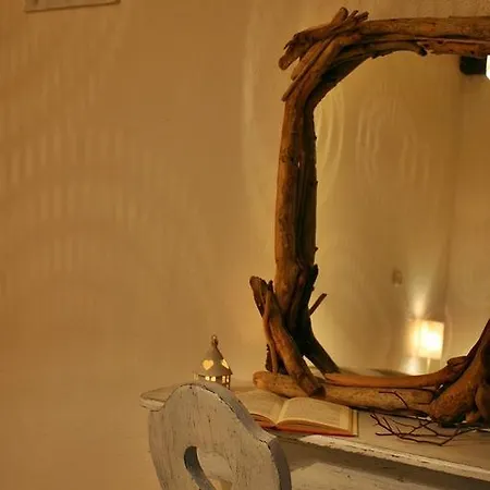 Bed & Breakfast Lo Scialle Della Luna Ulassai